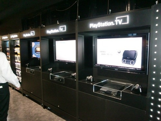 Illustration for article titled PlayStation Shopping With Class